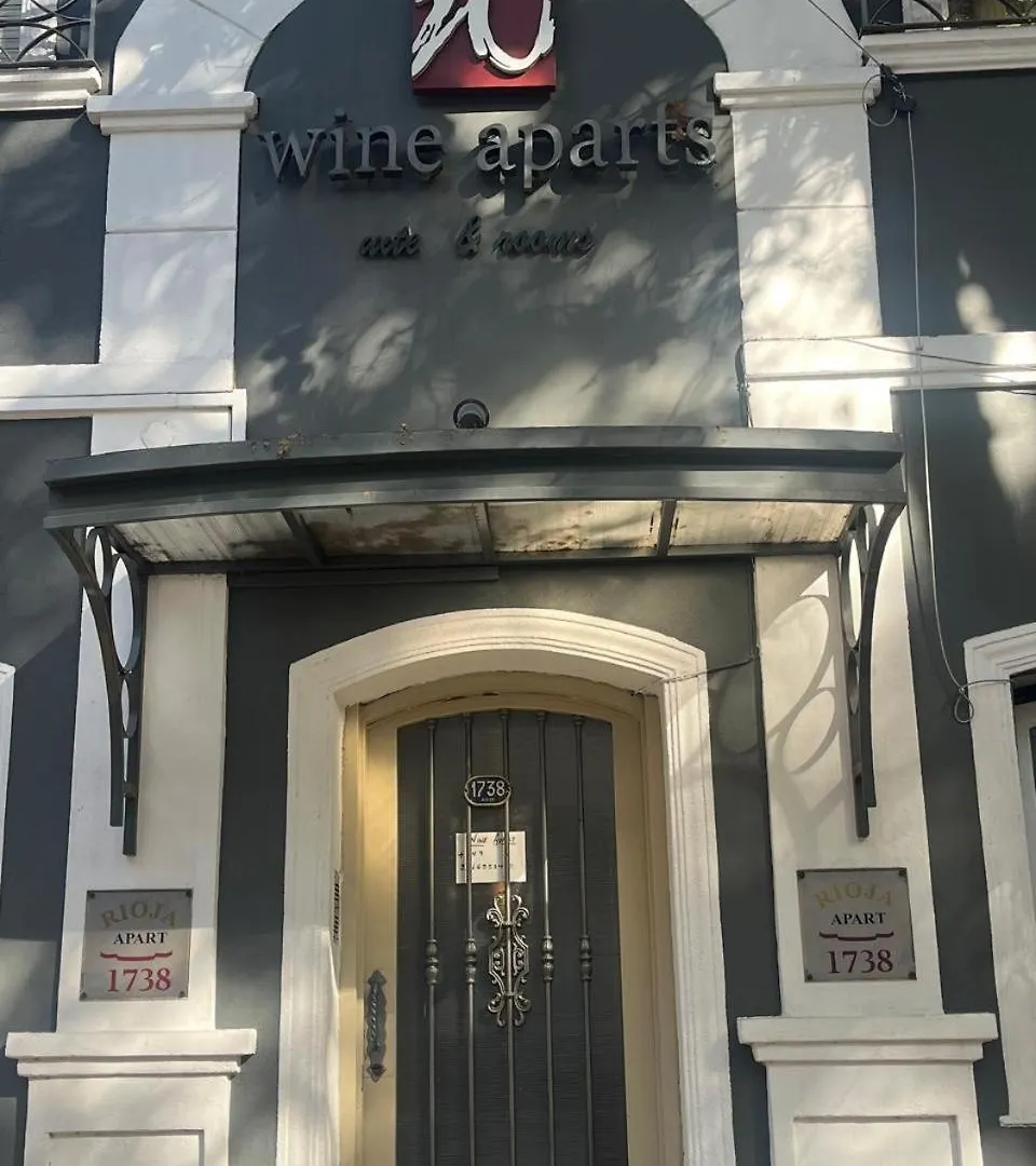 Apartment Wine Aparts Mendoza Argentina